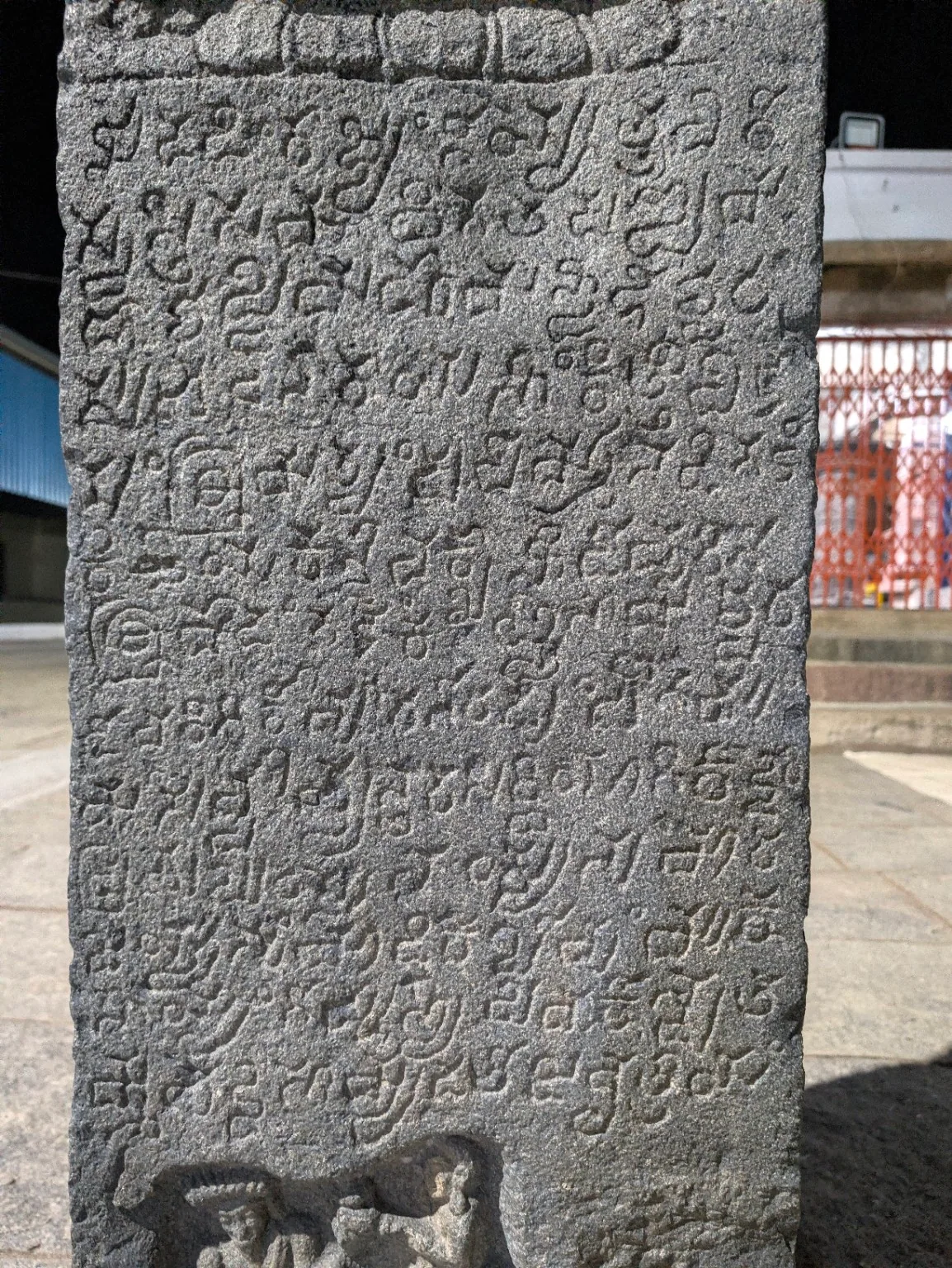 One face of the inscribed stone at Nandikandi, photographed 13 October 2026