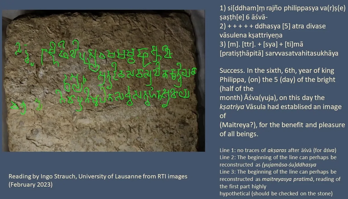 The Brahmi Sanskrit Inscription, Image source: Interesting Indic Finds from Berenike by Shailendra Bhandare