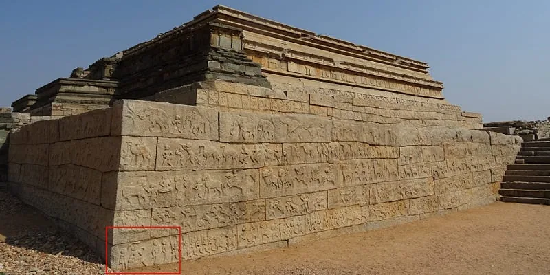 Mahanavami Dibba, Highlighted is the carving that caught my eye